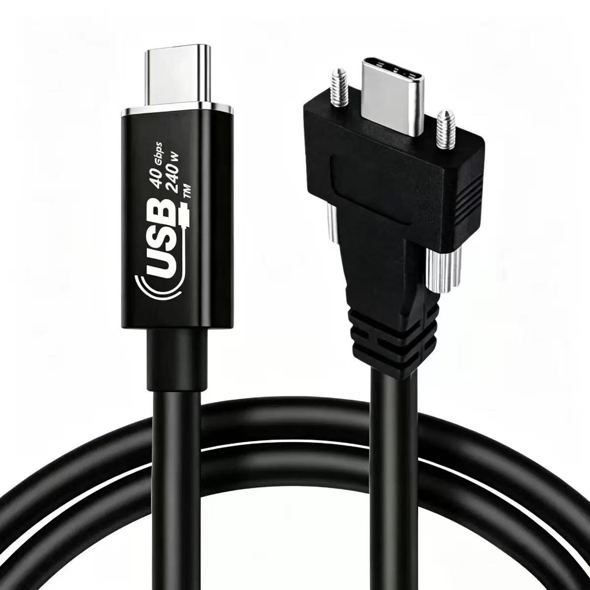 Locking USB-C Cable（Type C to Type C Lock Cable）